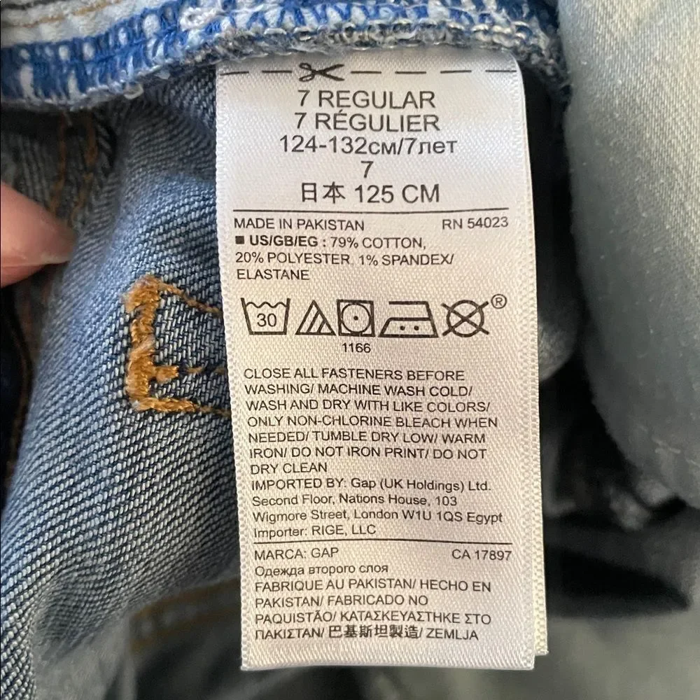 GAP kids straight